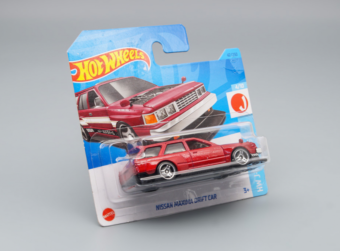 NISSAN Maxima Drift Car (ERROR-CAR), red