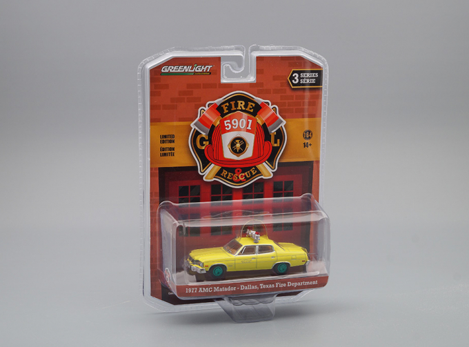 AMC Matador "Dallas Fire Department Texas" (1977) (Greenlight!)