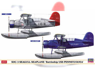 Сборная модель самолет SOC-3 SEAGULL SEAPLANE