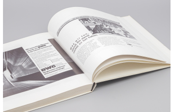 Книга Stadtbahn Stuttgart