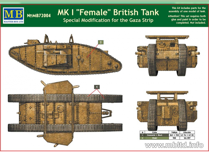 Сборная модель Британский танк MK I "Female", специальная модификация для Сектора Газа