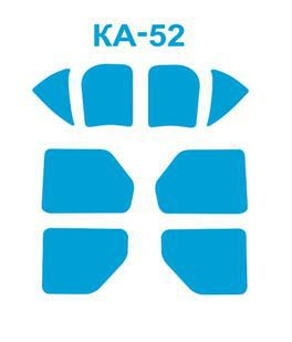 Маска окрасочная для вертолета Каммов-52