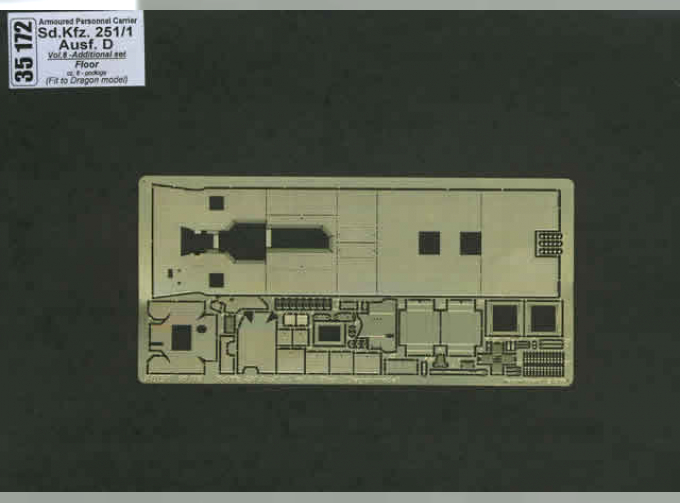 Фототравление для Armoured personnel carrier Sd.Kfz. 25 Ausf. D - vol. 6 - additional set - floor