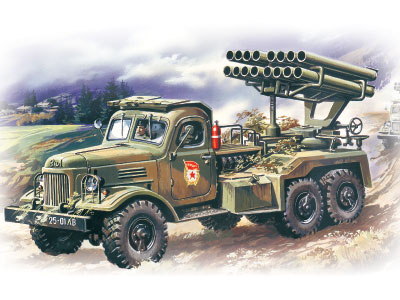 Сборная модель ЗИL-157 Реактивная система залпового огня БМ-14-16