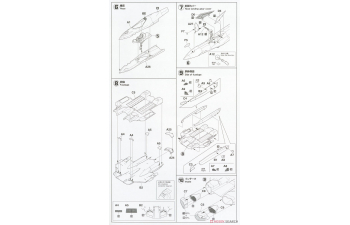 Сборная модель TV SERIES Yf-21 Robot Fast Pack And Fold Booster Airplane Macross Plus