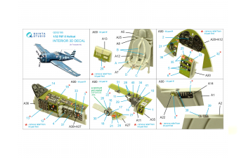3D Декаль интерьера кабины F6F-5 Hellcat (Трубач)