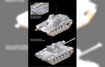 Сборная модель M48A3