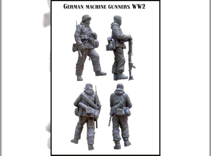 Сборная модель German Machine Gunners WW2