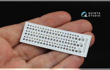 Декаль авиационные приборы Германии, ВМВ (для всех моделей)