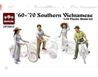 Сборная модель  60-70 Southern Vietnamese