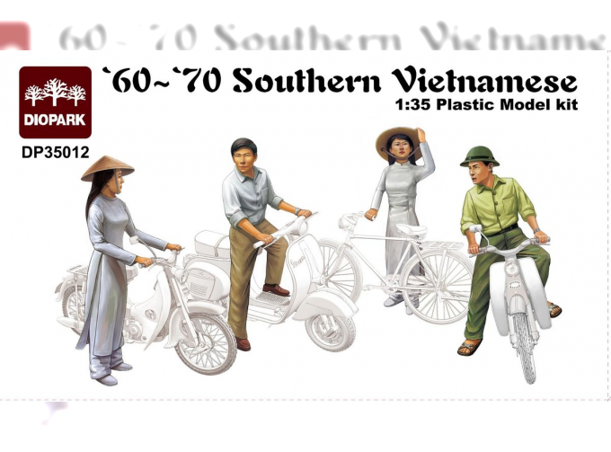 Сборная модель 60-70 Southern Vietnamese