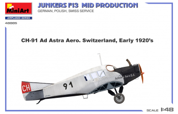 Сборная модель JUNKERS F13 Airplane Mid Production