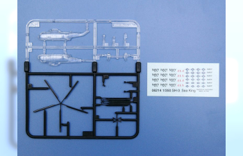 Сборная модель Американский транспортный вертолет Sikorsky SH-3H Sea King
