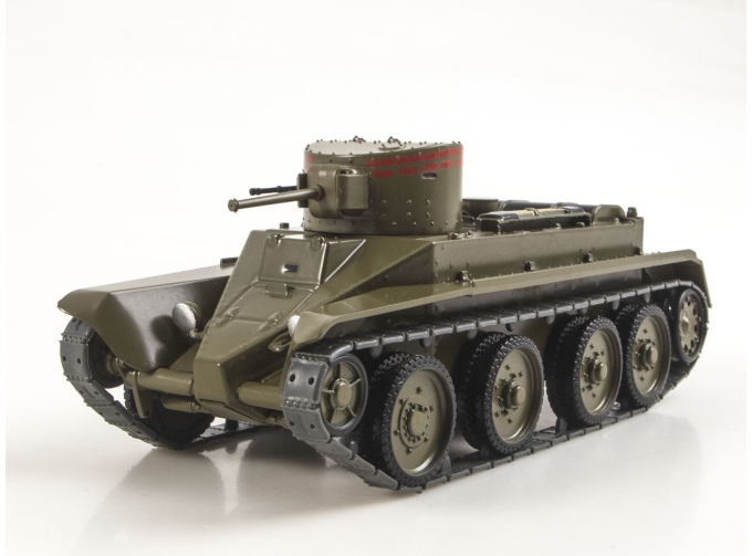 БТ-2, Наши Танки 24