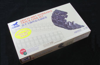 Сборная модель Ariete MBT Workable Track Link Set