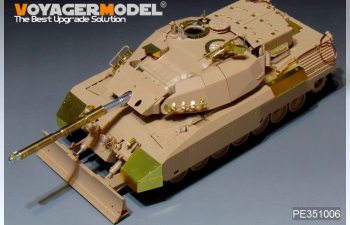 Фототравление Modern Canadian Leopard C2 MEXAS MBT(smoke discharger include MENG TS 35-041)