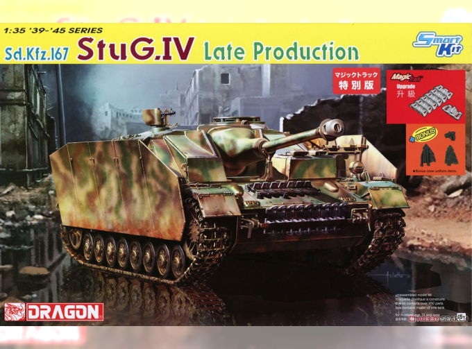 Сборная модель Sd.Kfz.167 StuG.IV Late Production