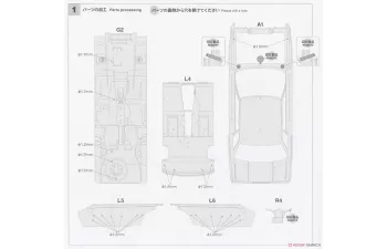 Сборная модель NISSAN Silvia (s110) Early Version Ht 2000zse-x (1979)