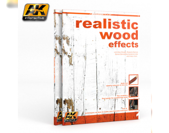 REALISTIC WOOD EFFECTS. LEARNING SERIES 01