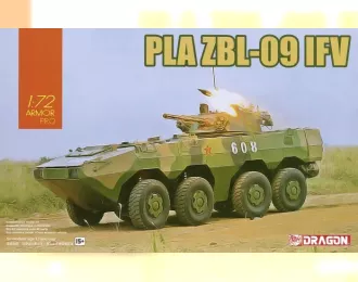 Сборная модель PLA ZBL-09 IFV