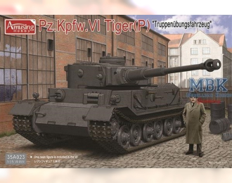 Сборная модель Pz.Kpfw.VI Tiger(P) with Resin Figure of well know Engineer