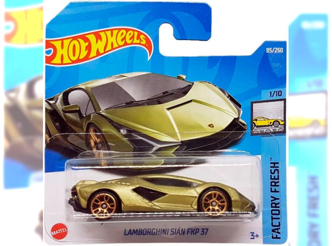 LAMBORGHINI Sian FKP37, green metallic