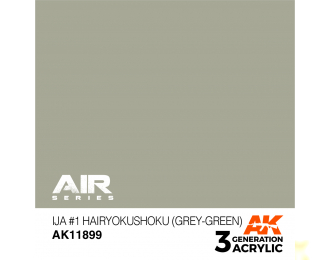 IJA #1 Hairyokushoku (Grey-Green)