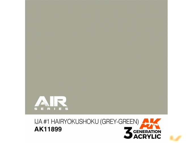 IJA #1 Hairyokushoku (Grey-Green)