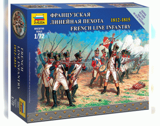 Сборная модель Французская линейная пехота (1812-1815)