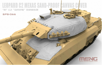 Набор дополнений Canadian Main Battle Tank Leopard C2 MEXAS Sand-Proof Canvas Cover
