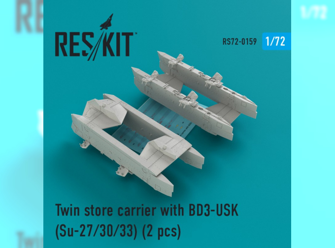 Twin store carrier with BDZ-USK (Su-27/30/33) (2 pcs)