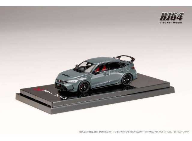 Honda Civic Type R (FL5), sonic gray pearl
