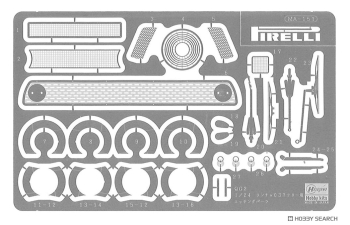 Сборная модель LANCIA 037 Duriforte №4 Rally (1986)