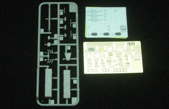 Сборная модель German 88mm L71 Flak 41 Anti-Aircraft Gun w/Crew