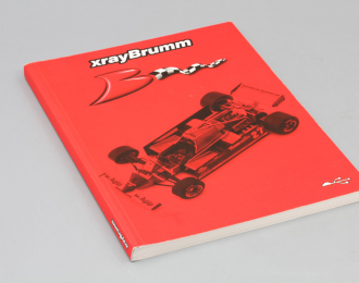 Каталог Brumm