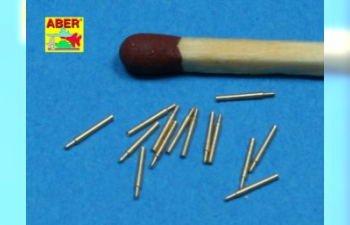 Пушечные стволы для Set of 14 pcs 152mm (6in) L50 Vickers Mk. M type 41 barrels for Kongo, Haruna, Hiei, Kirishima, Fuso, Yamashiro