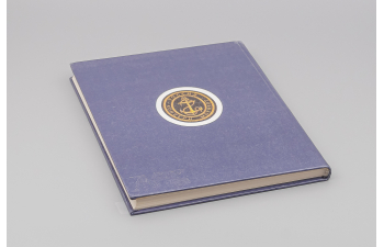 Книга Морской костюм - Виталий Доценко