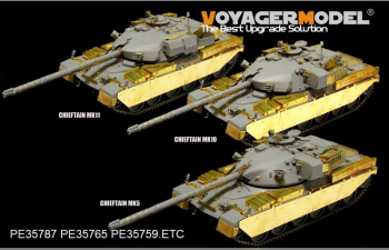 Фототравление для Chieftain Mk.10 MBT basic (Takom)