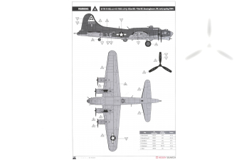 Сборная модель B-17G Early Production