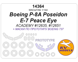 Маска окрасочная Boeing P-8A Poseidon / E-7 Peace Eye (ACADEMY #12635, #12651) + маски на диски и колеса
