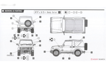 Сборная модель Suzuki Jimny (Samurai) 1300 Special #70 1986