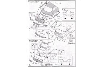 Сборная модель Toyota bB Styling Package Ver.A