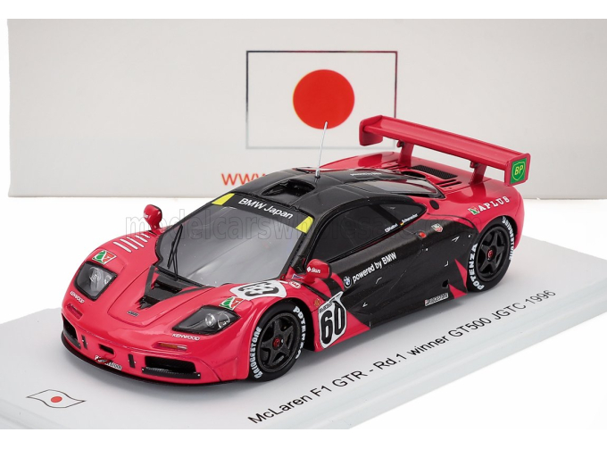 McLAREN F-1 Gtr 6.1l V12 №60 Winner Round 1 Gt500 Jgtc (1996) N Hattori - Ralph Schumacher, Red Dark Grey