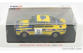 SKODA 130RS №12 Rally Barum (1979) S.Josef - C.Miloslav