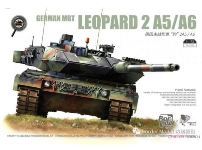 Сборная модель leopard 2a6