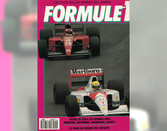 Журнал Formule 1 - L8083