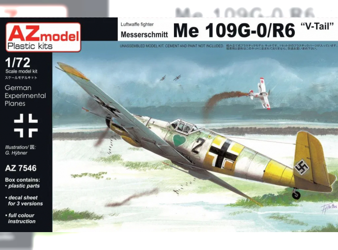 Сборная модель Самолет Messerschmitt Bf 109G-0/R6