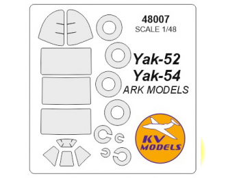 Набор масок окрасочных на Як-52 + маски на диски и колеса