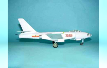 Сборная модель Китайский фронтовой бомбардировщик Harbin H-5