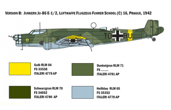 Сборная модель Немецкий высотный бомбардировщик Junkers Ju 86E1 / E2